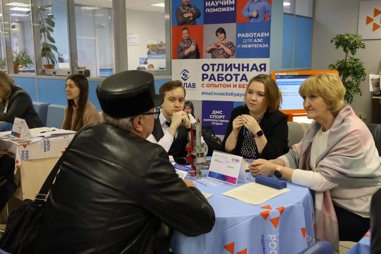 Свыше 6 тыс. вакансий предлагает соискателям новгородская служба занятости населения