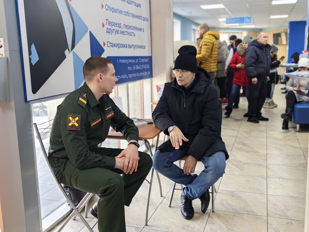 Более 270 участников ярмарок вакансий  в Кузбассе получили приглашения на работу