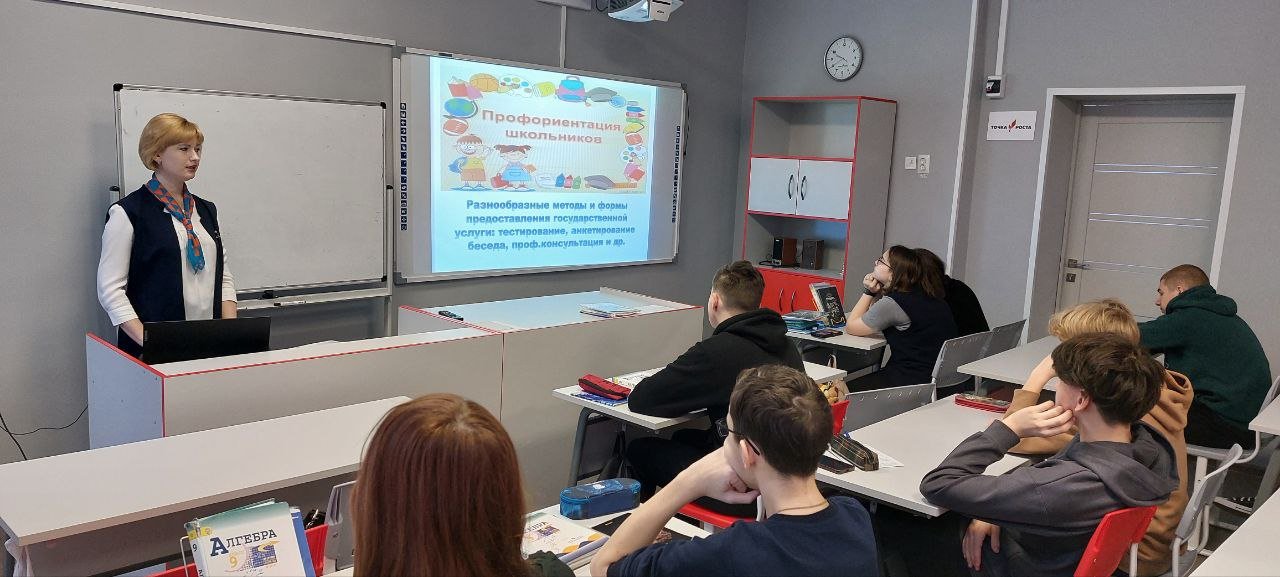 Кадры для бумажной промышленности будут готовить в Калужской области