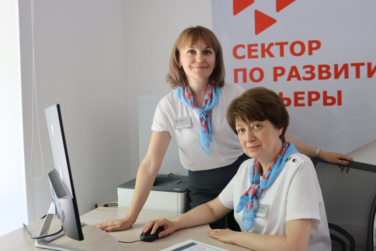 154 жителя Ульяновской области в этом году получат новую профессию по нацпроекту «Демография»