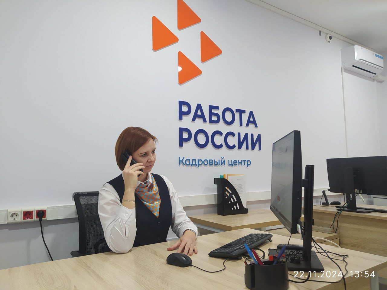 Более четырёх тысяч обращений поступило с начала года  в справочную службу Кадрового центра Чувашии