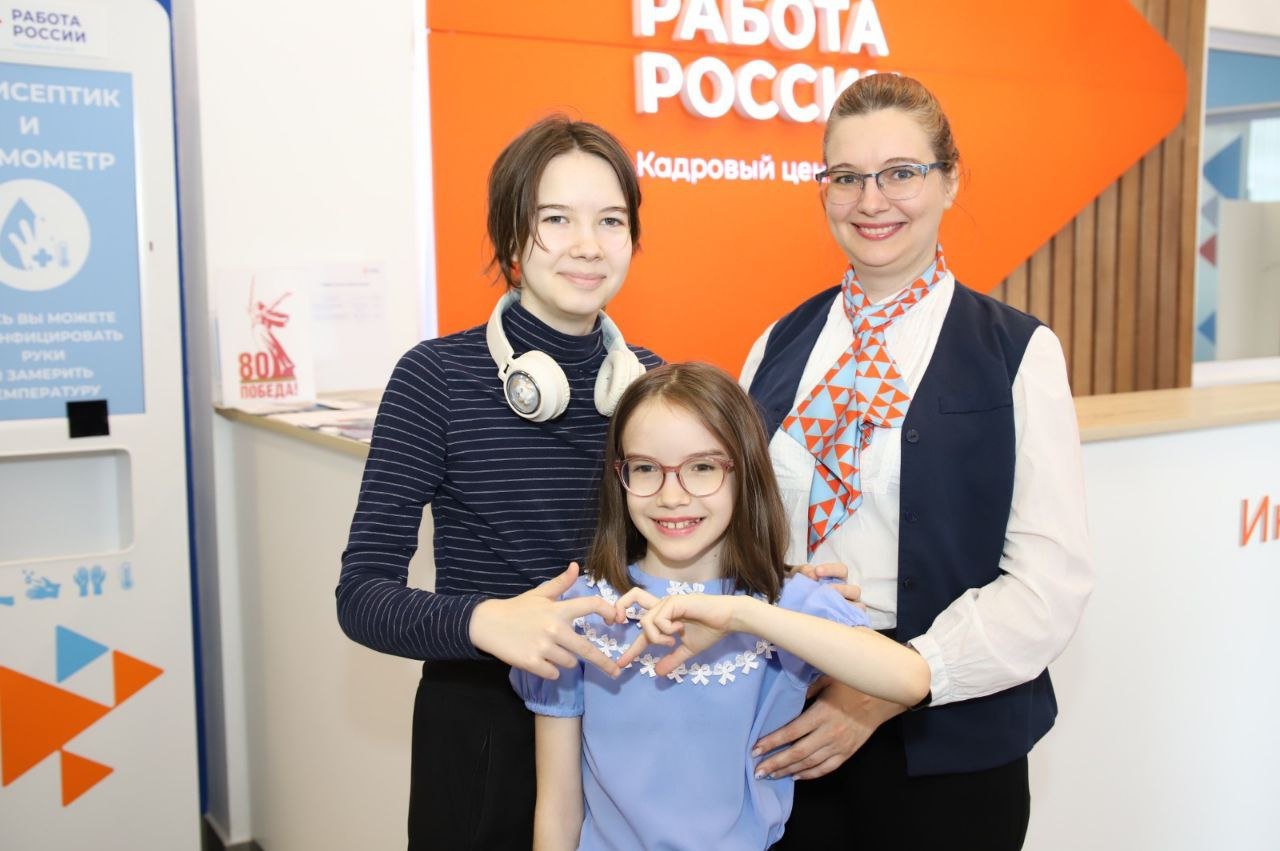 Мамина работа
