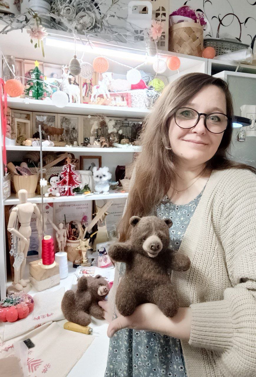 Сделано с Любовью