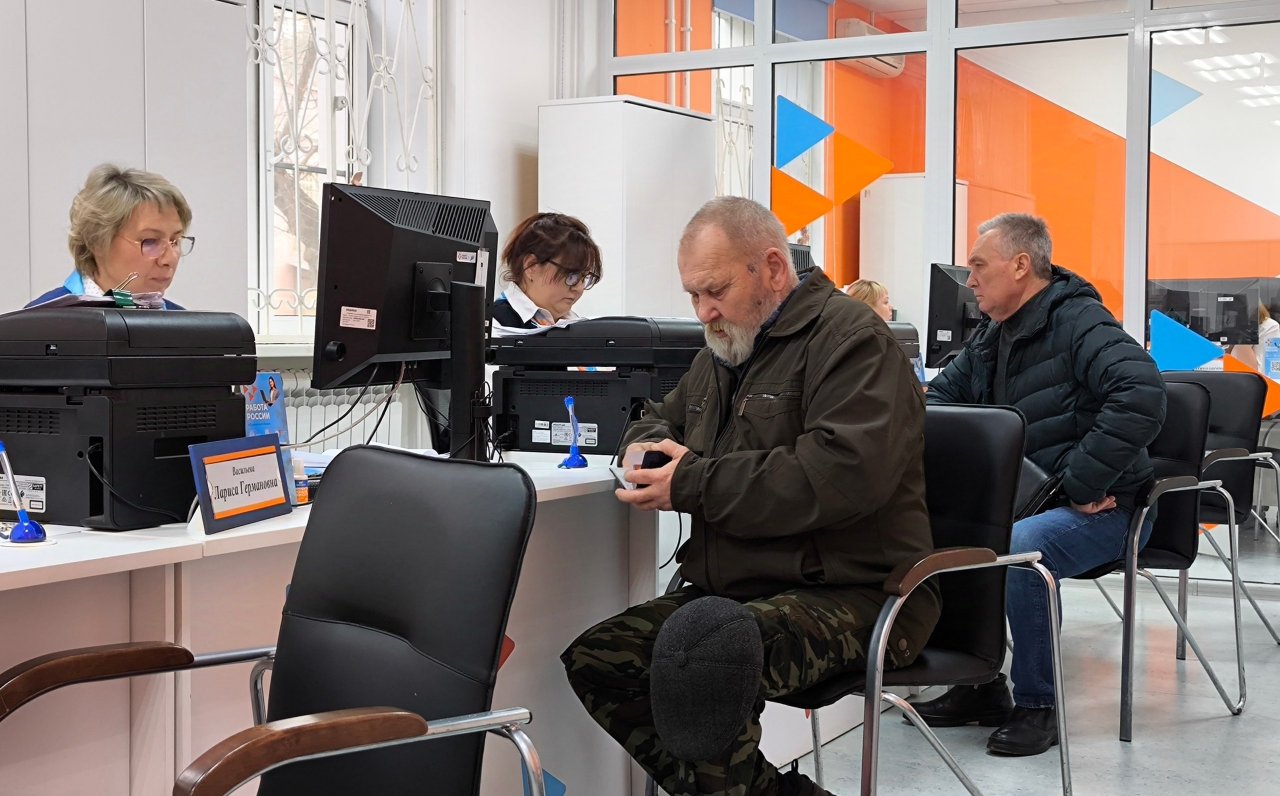 Служба занятости Астраханской области создала портрет трудоустроенного клиента
