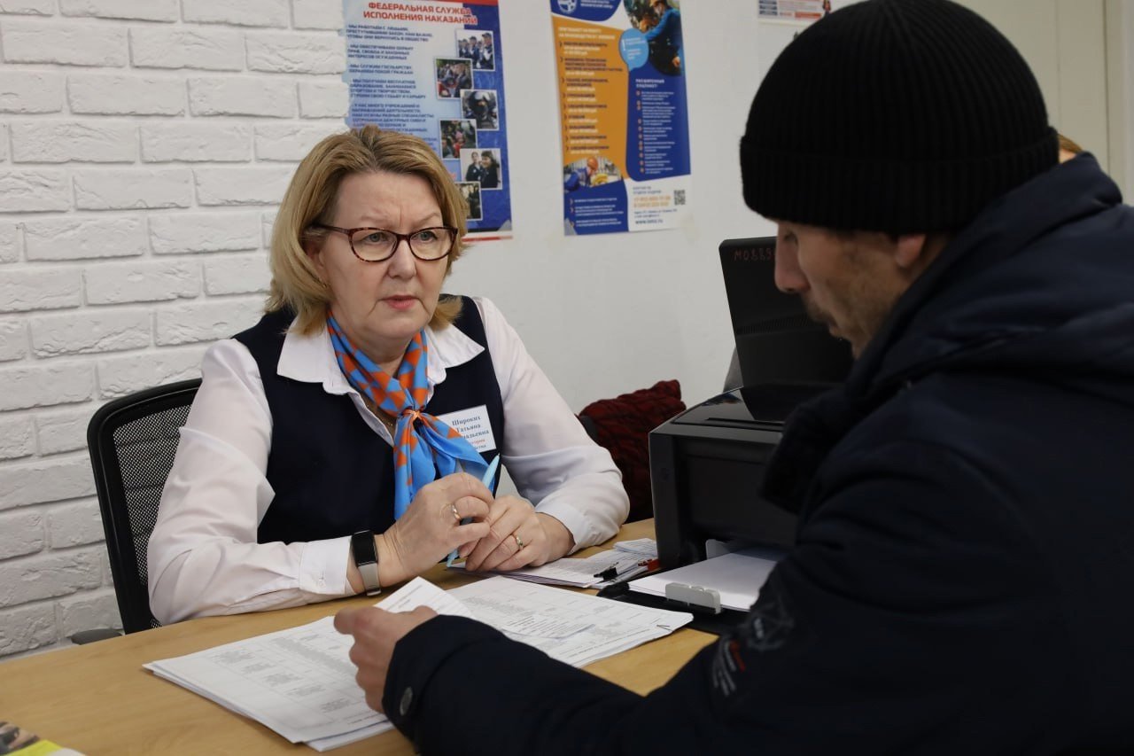 30% участников СВО, обратившихся в Кадровые центры Удмуртии, трудоустроены