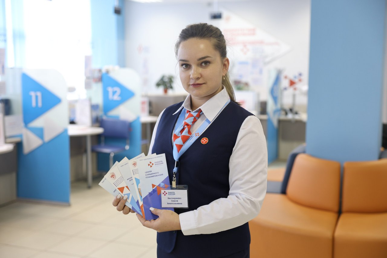 Свыше 64% соискателей трудоустроились в этом году после обращения в новгородскую службу занятости