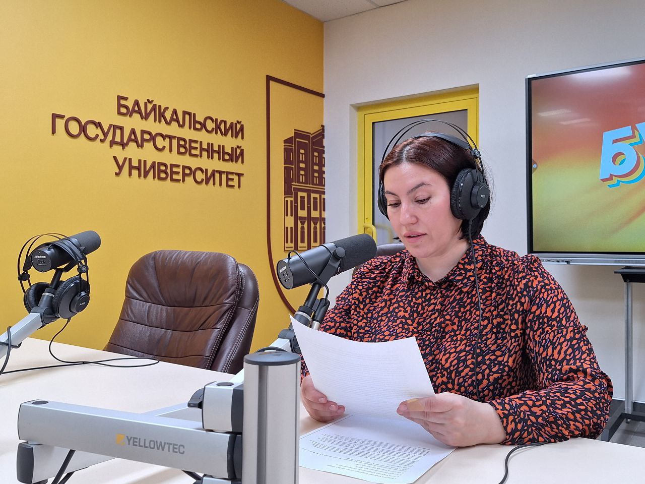 Иркутский кадровый центр совместно с региональным университетом запустил подкаст о поиске работы