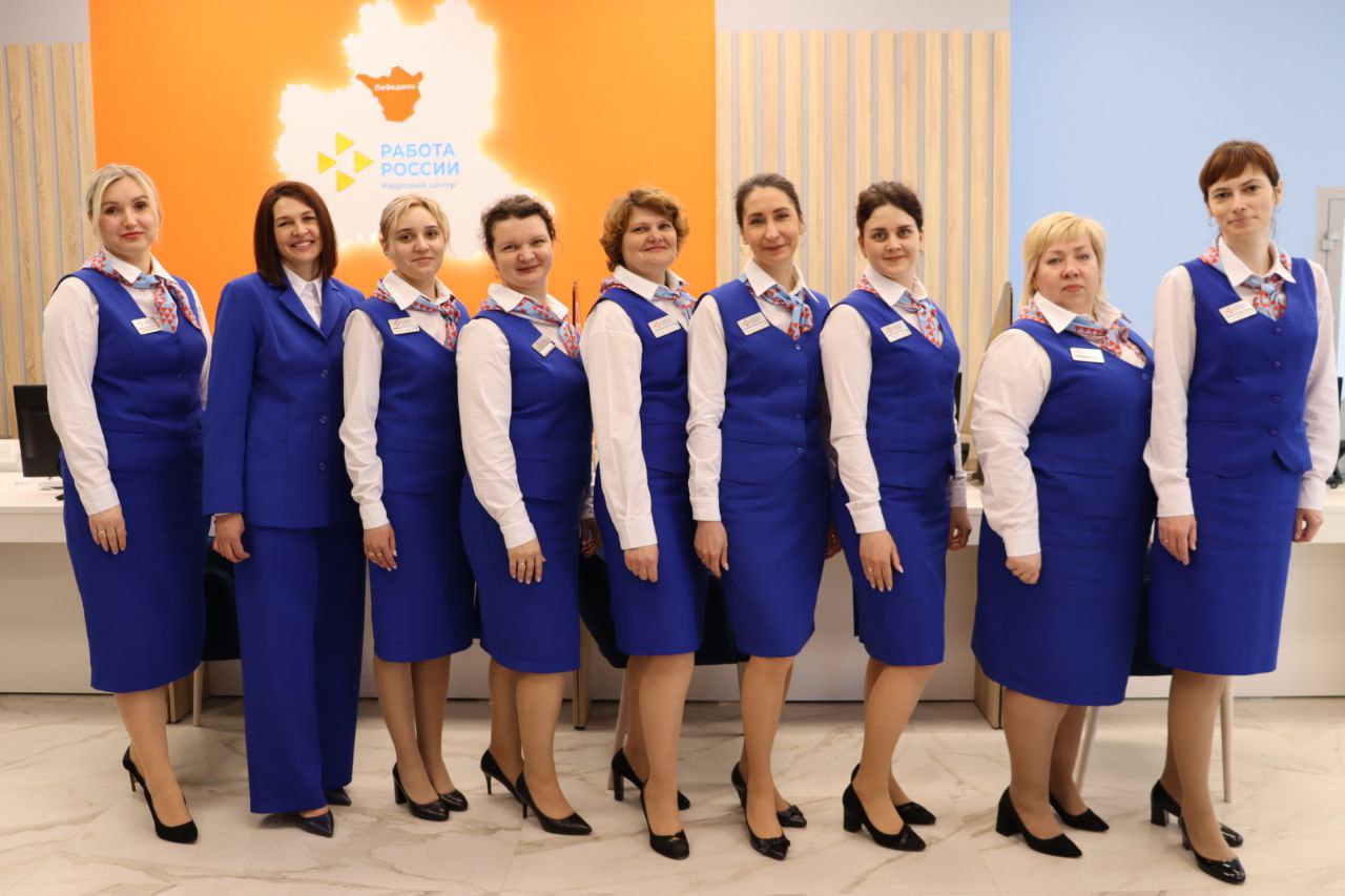 Модернизированный Кадровый центр «Работа России» открылся в Лебедяни Липецкой области