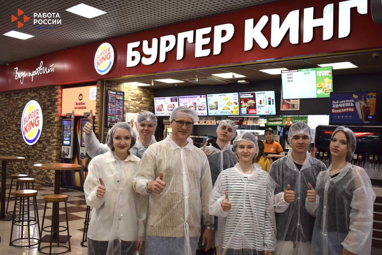 26 профтуров на предприятия организовал Краснодарский центр занятости с начала года