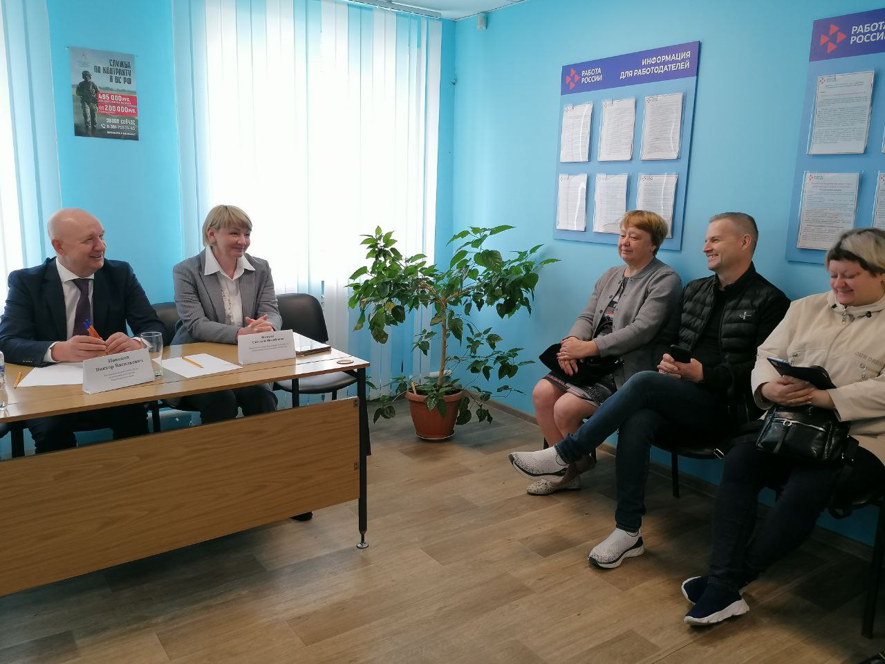СЗН Красноярского края организует рабочие места для креативной молодежи Березовского района