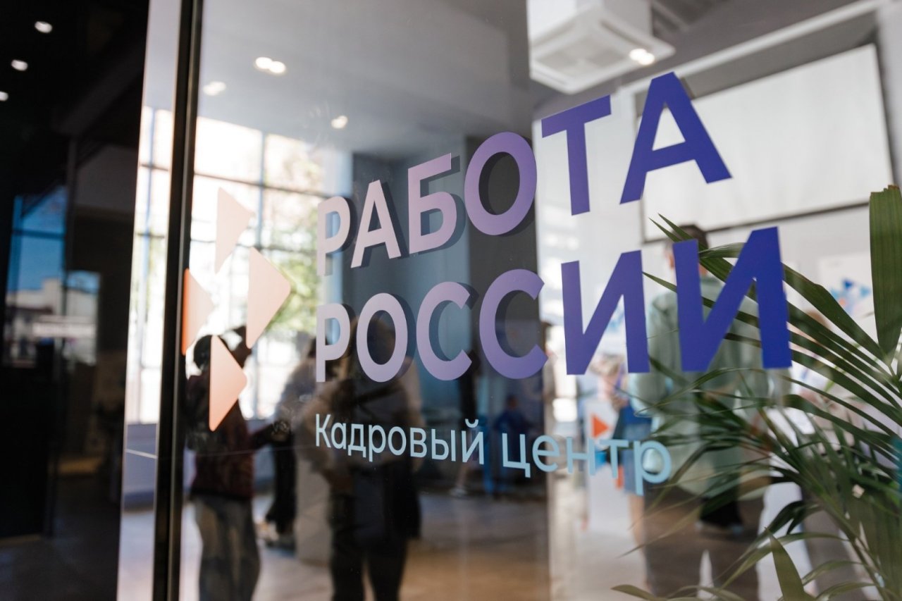 Более 130 работодателей Псковской области готовы ко Всероссийской ярмарке трудоустройства