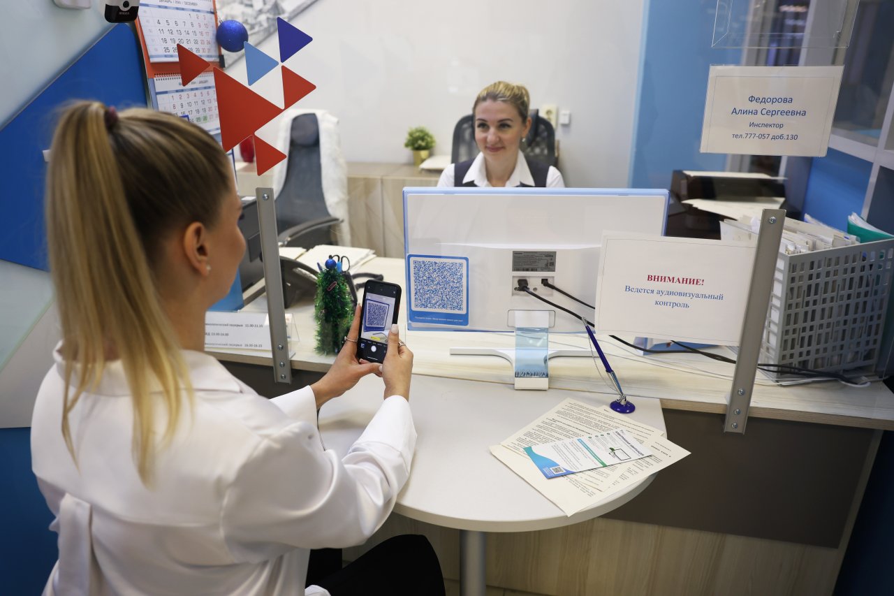 Свыше 150 образовательных программ доступны в рамках нацпроекта «Демография» жителям Новгородской области