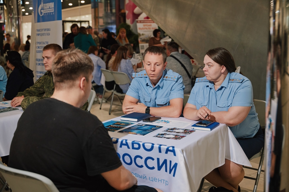 На треть вырос спрос курганских работодателей на меры поддержки Кадрового центра
