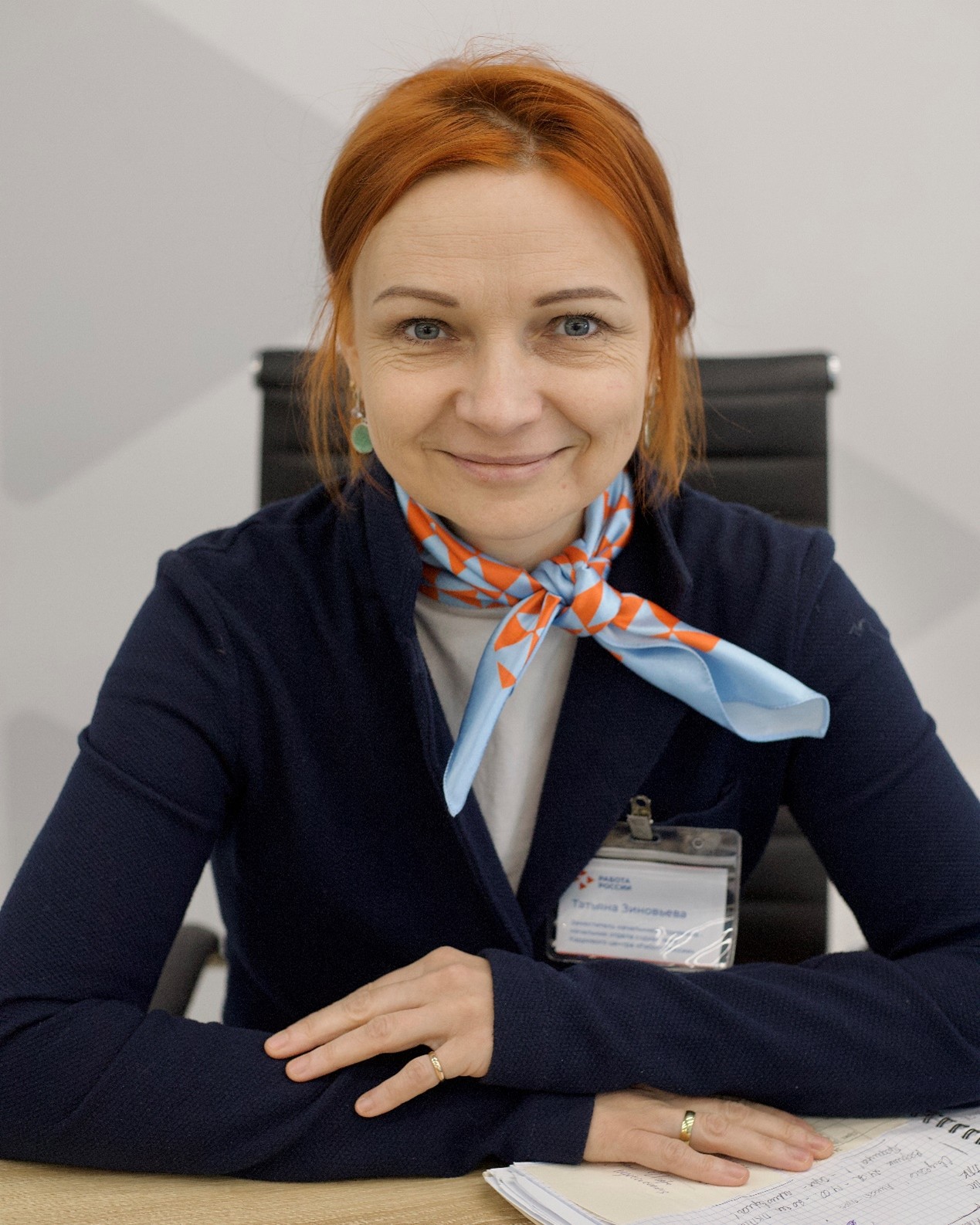 Ставка на наставника