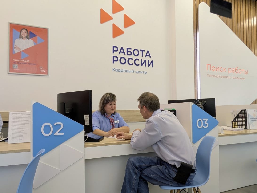 Когда нужно остаться дома