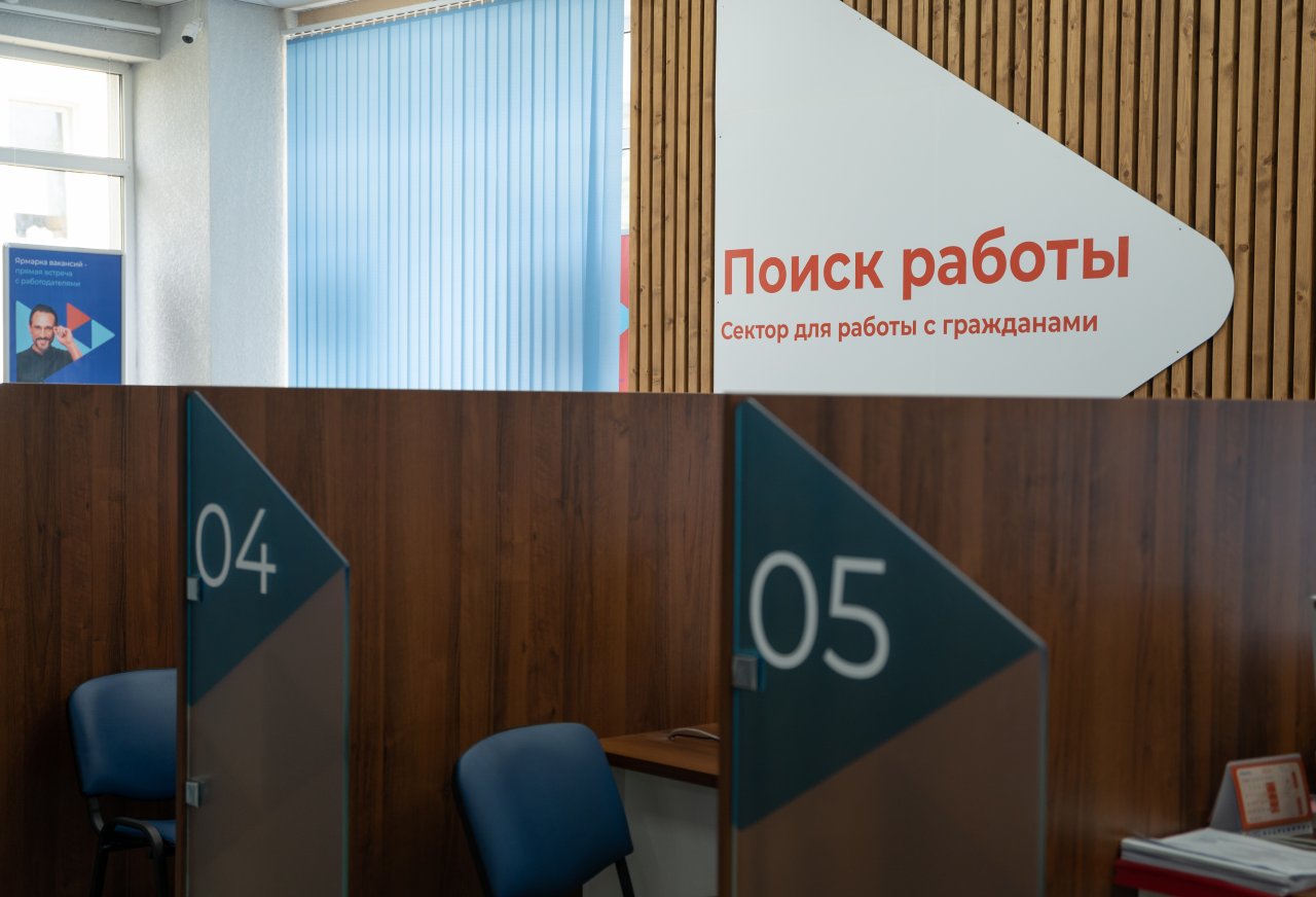 Почти в два раза чаще стали трудоустраиваться сироты с помощью Калининградской службы занятости
