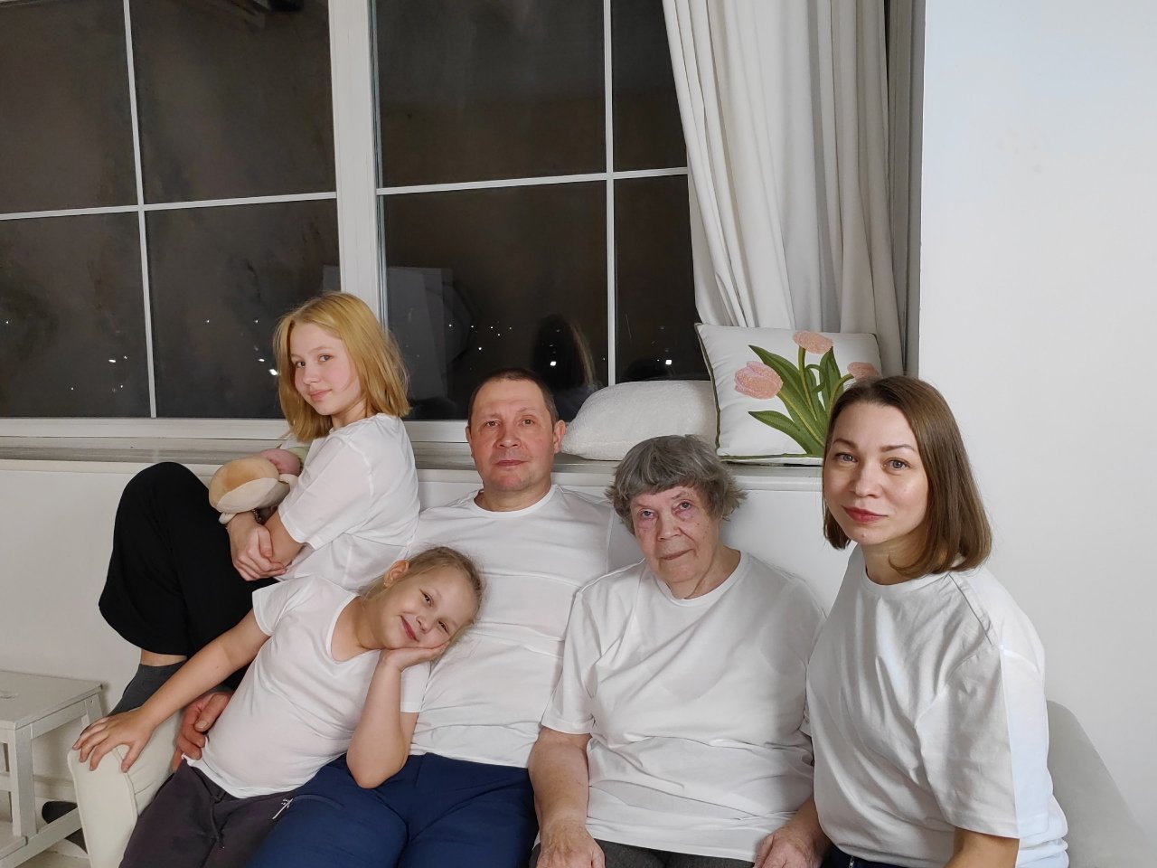 Это у нас семейное