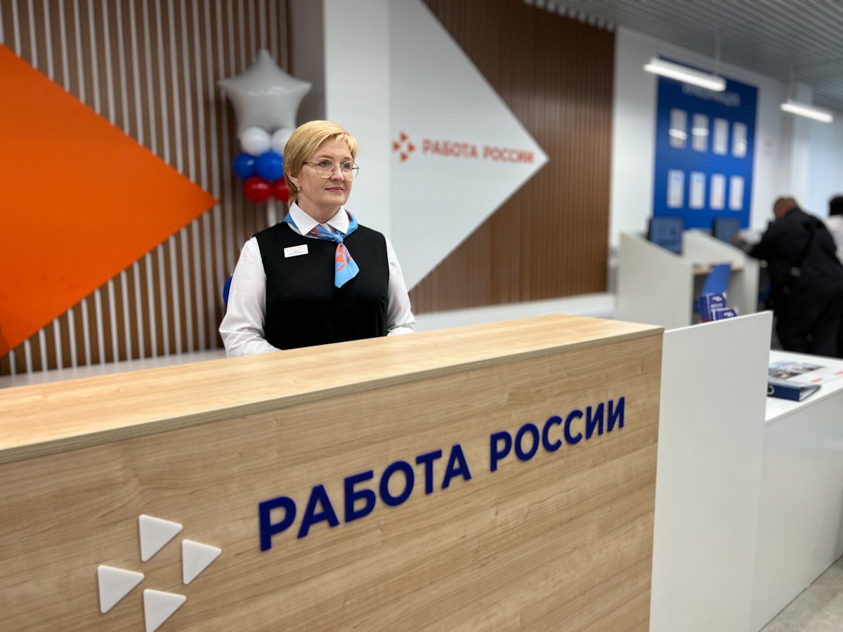 Кадровый центр Тамбовской области запускает проект по кадровому туризму