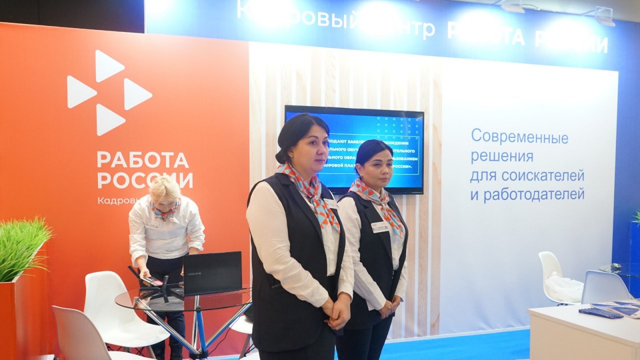 72% соискателей помогли трудоустроиться сотрудники службы занятости Татарстана в прошлом году
