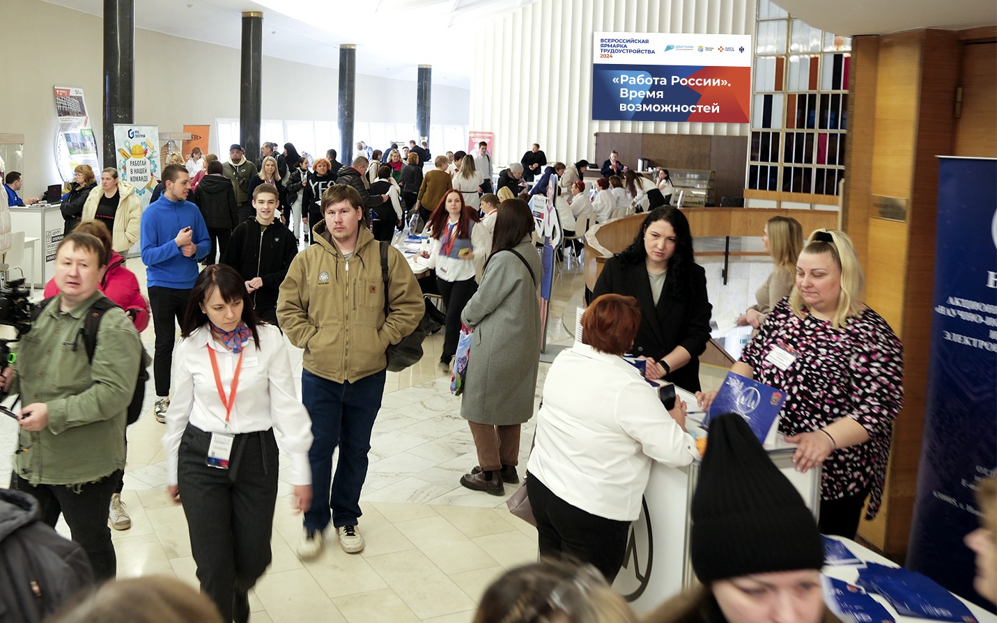 Почти 700 новосибирцев вышли на работу после участия во Всероссийской ярмарке трудоустройства