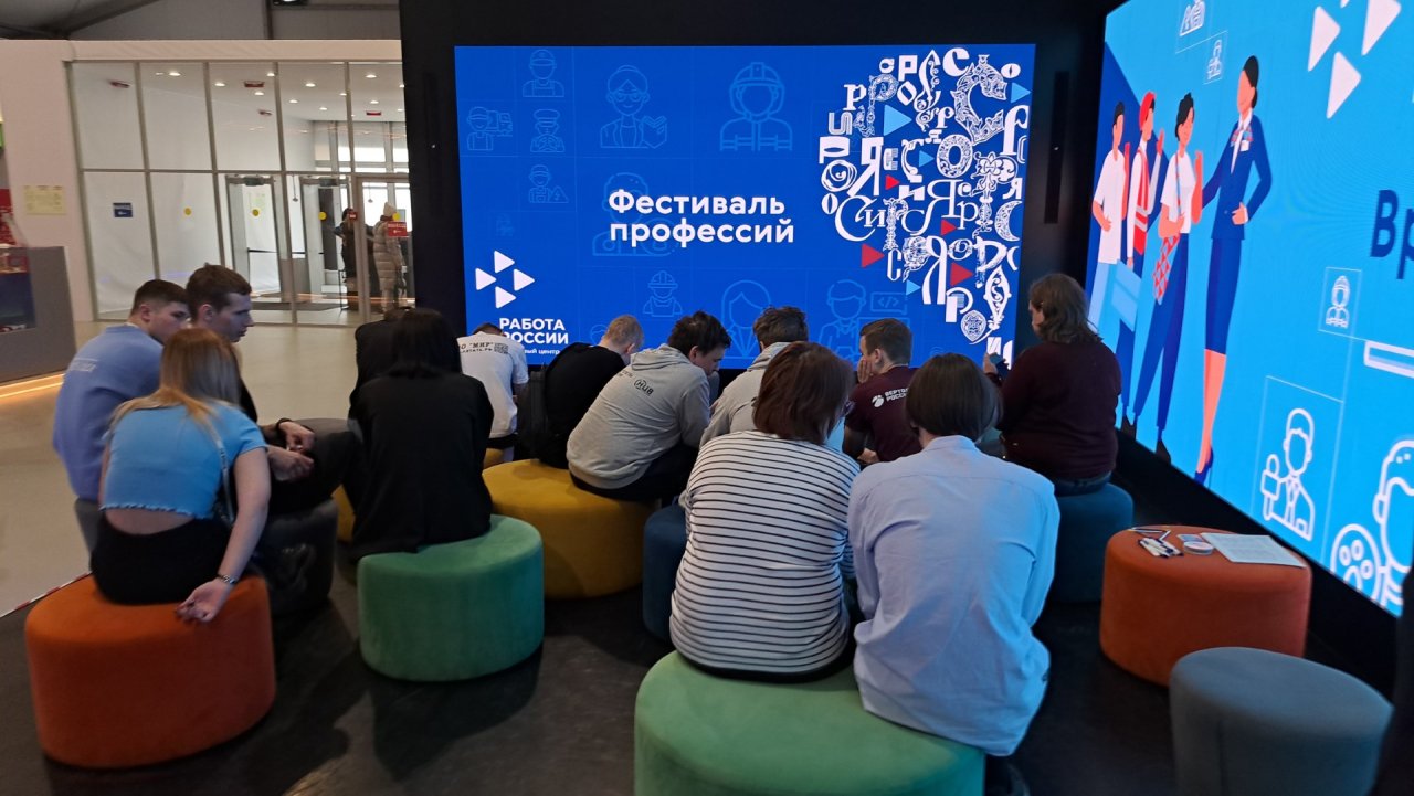 Более 200 человек посетили стенд Воронежской области в рамках Фестиваля профессий на ВДНХ