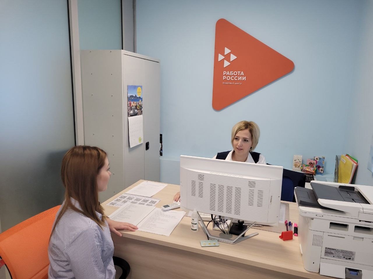 Уровень общей безработицы в Башкортостане обновил исторический минимум