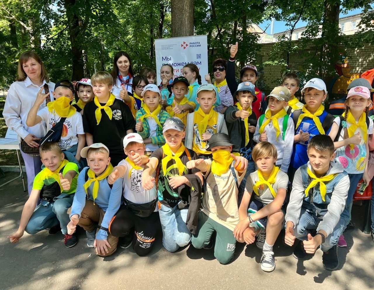 Около 5 тыс. подростков Ульяновской области будут трудоустроены на лето службой занятости
