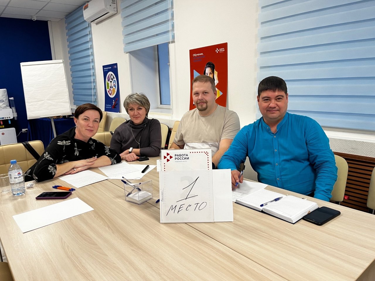 Почти 300 сотрудников центра занятости Башкортостана развили клиентоцентричные компетенции