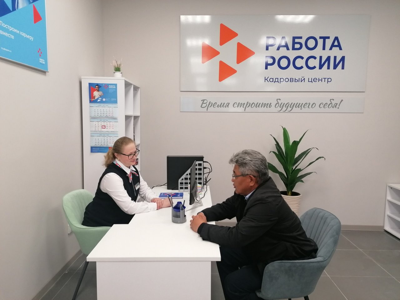 С начала года карьерные консультанты службы занятости Бурятии помогли найти работу 1,6 тыс. жителям