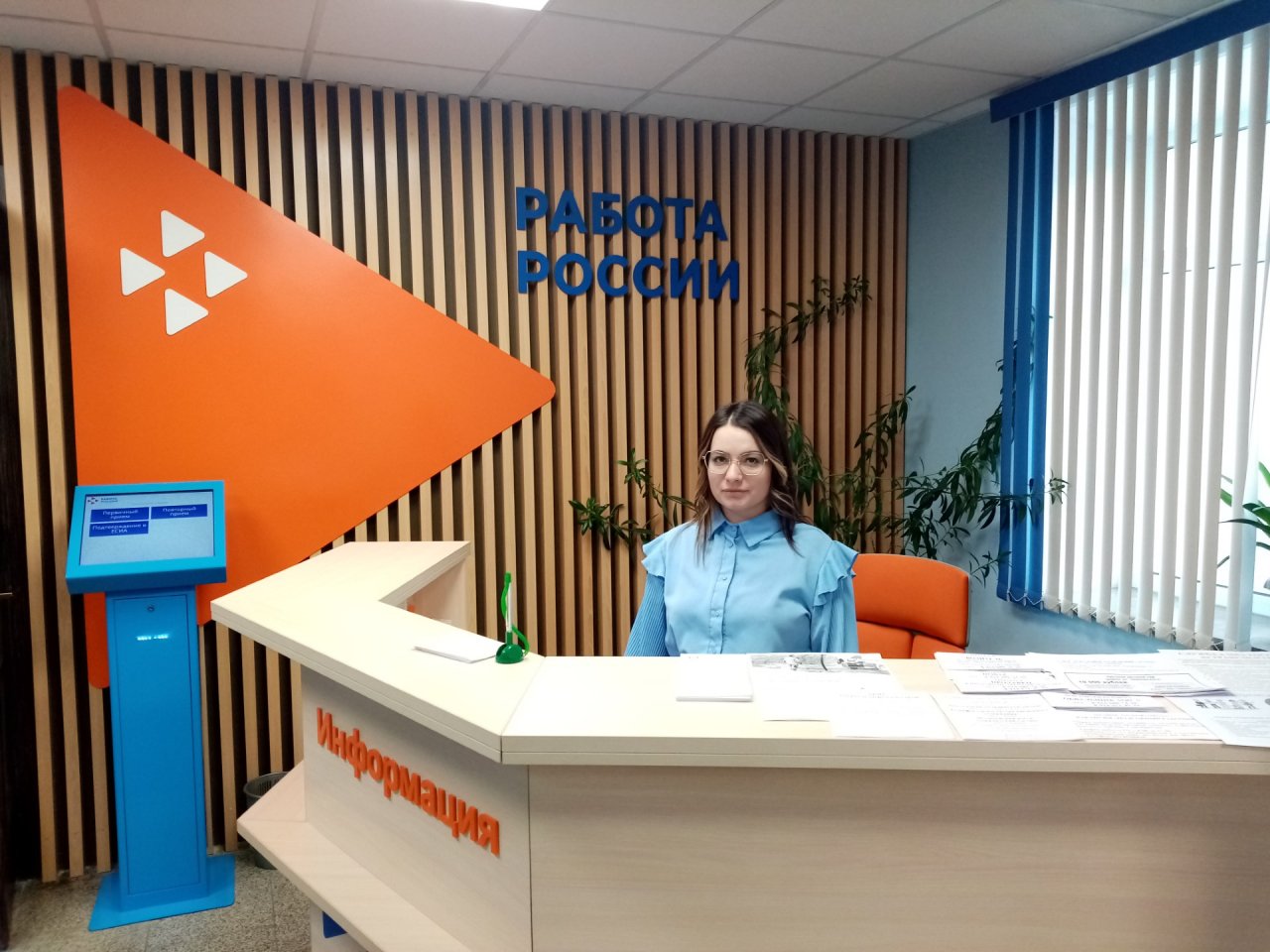 Почти 1 тыс. человек в прошлом году нашли работу благодаря кадровому центру в Благовещенске