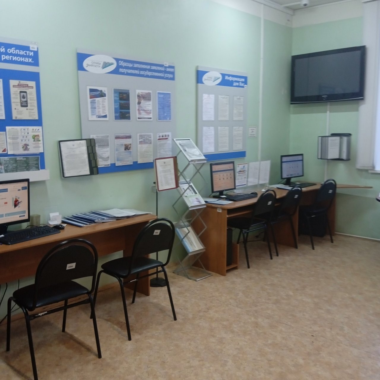 Летом в Новодвинске Архангельской области откроется обновленный кадровый центр «Работа России»‎