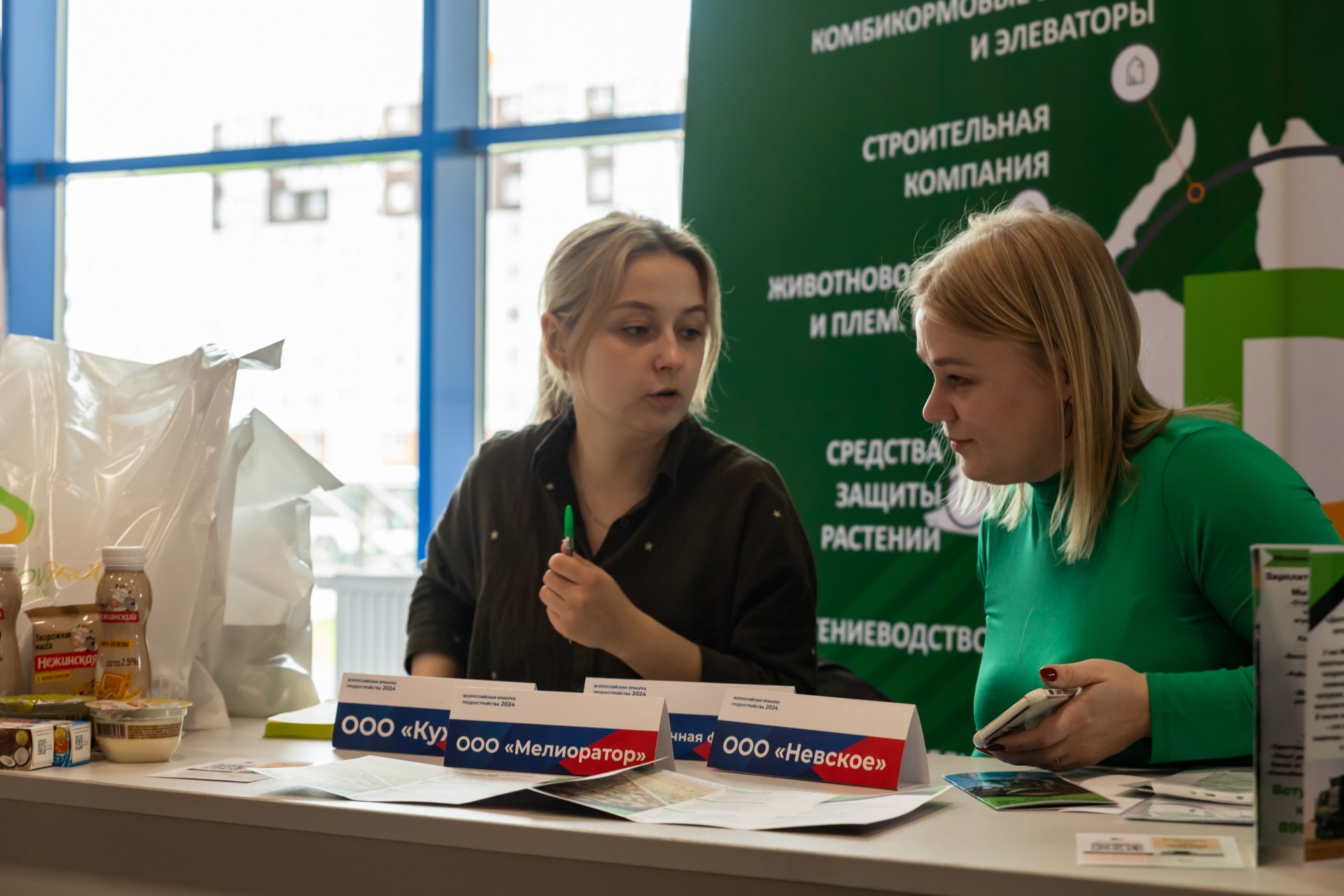 Кадровый центр Калининградской области назвал самые высокооплачиваемые профессии в сельском хозяйстве