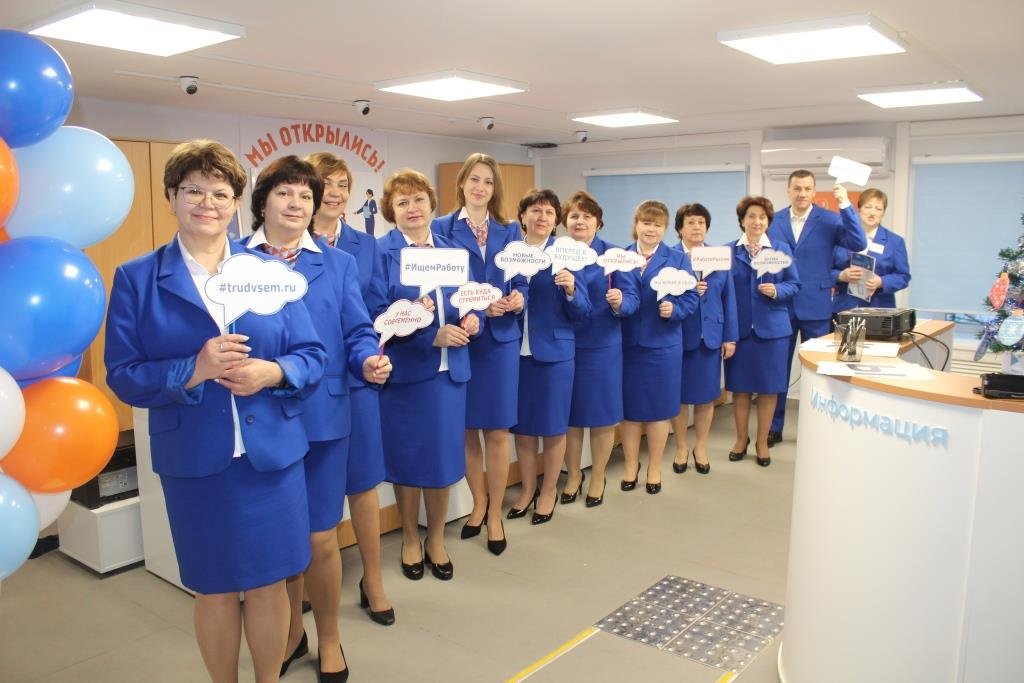 Ещё два филиала центра занятости во Владимирской области открыли после модернизации