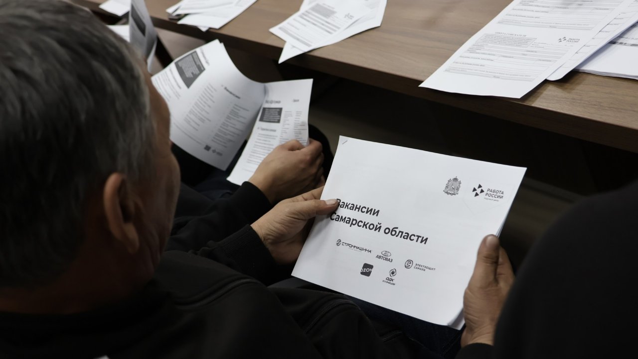 Специалисты ЦЗН Самарской области провели выездной рекрутинг в Республике Тыва