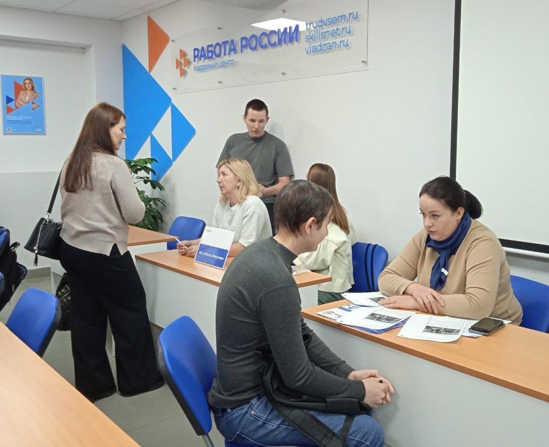 Более 800 рабочих мест для жителей Владимирской области с инвалидностью представили на Ярмарке вакансий