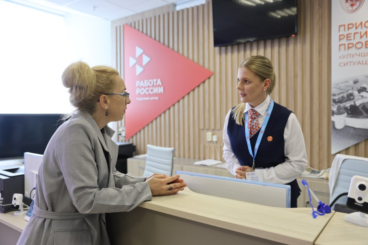 На треть сократилось среднее время трудоустройства обратившихся в кадровые центры Новгородской области
