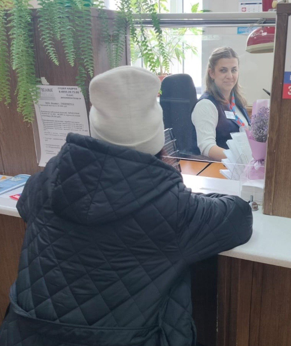 31 услугу трех организаций смогут получать клиенты отделений кадрового центра Ярославской области