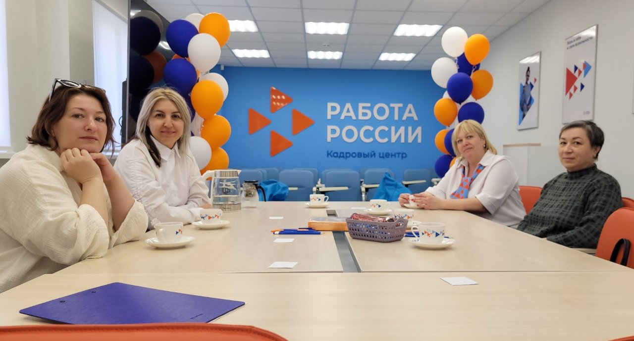 В холмском центре занятости Сахалинской области открылся женский клуб «Жизнелюбушки»