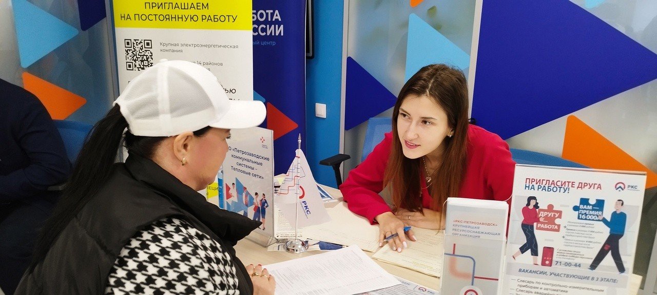 С начала года более 100 предпенсионеров Карелии нашли работу через службу занятости