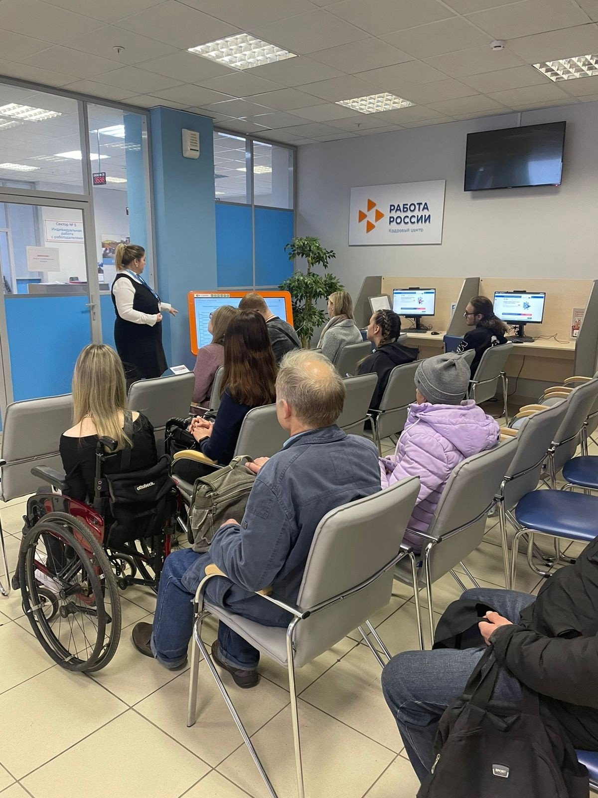 С начала года служба занятости Новгородской области помогла найти работу 50 гражданам с инвалидностью