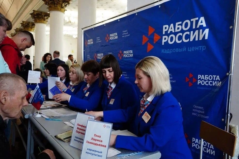 Более 4 тыс. человек станут участниками Всероссийской ярмарки трудоустройства во Владимирской области