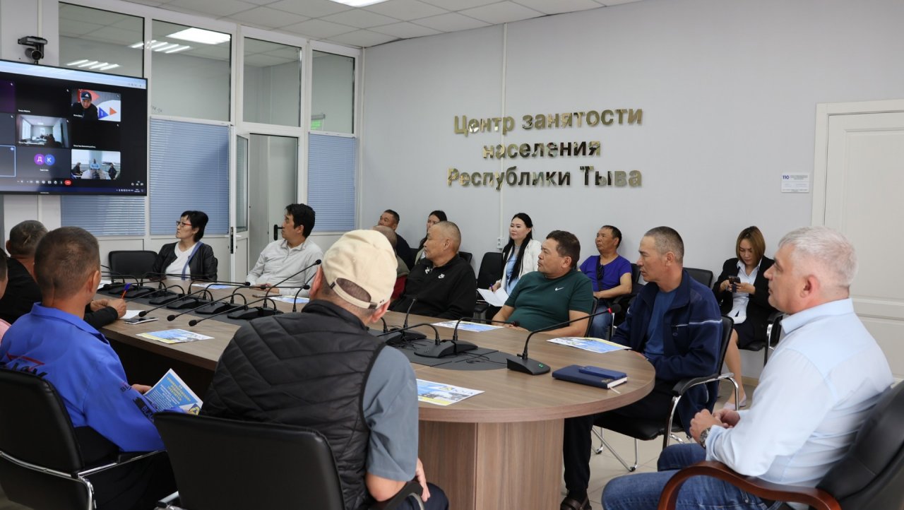 50 жителей Республики Тыва получили работу на открытых отборах