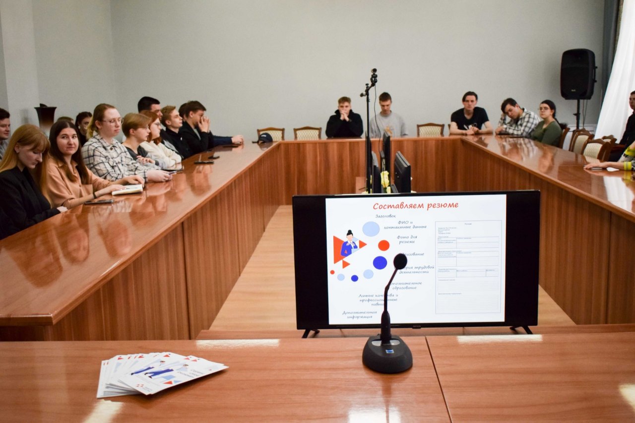 2 тыс. рязанцев стали участниками проекта  по трудоустройству молодежи «Новый горизонт»
