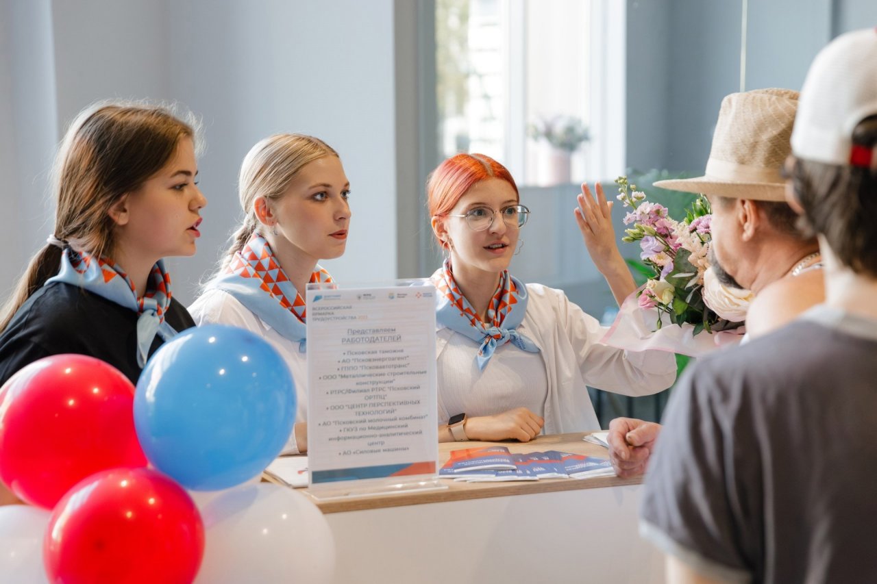 В Псковской области началась комплексная модернизация службы занятости