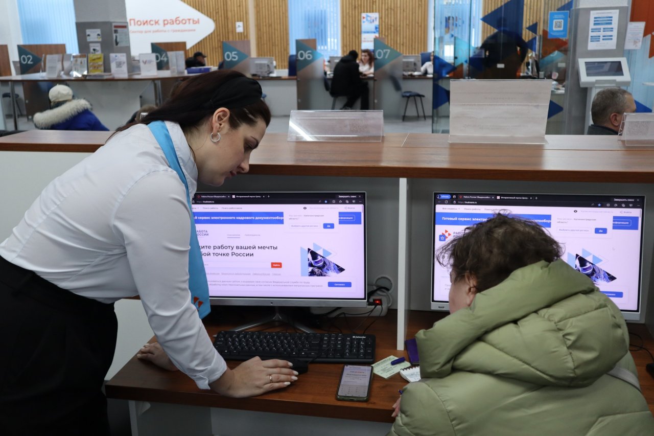 55 услуг трех организаций смогут получать клиенты ЦЗН Калининградской области в режиме одного окна