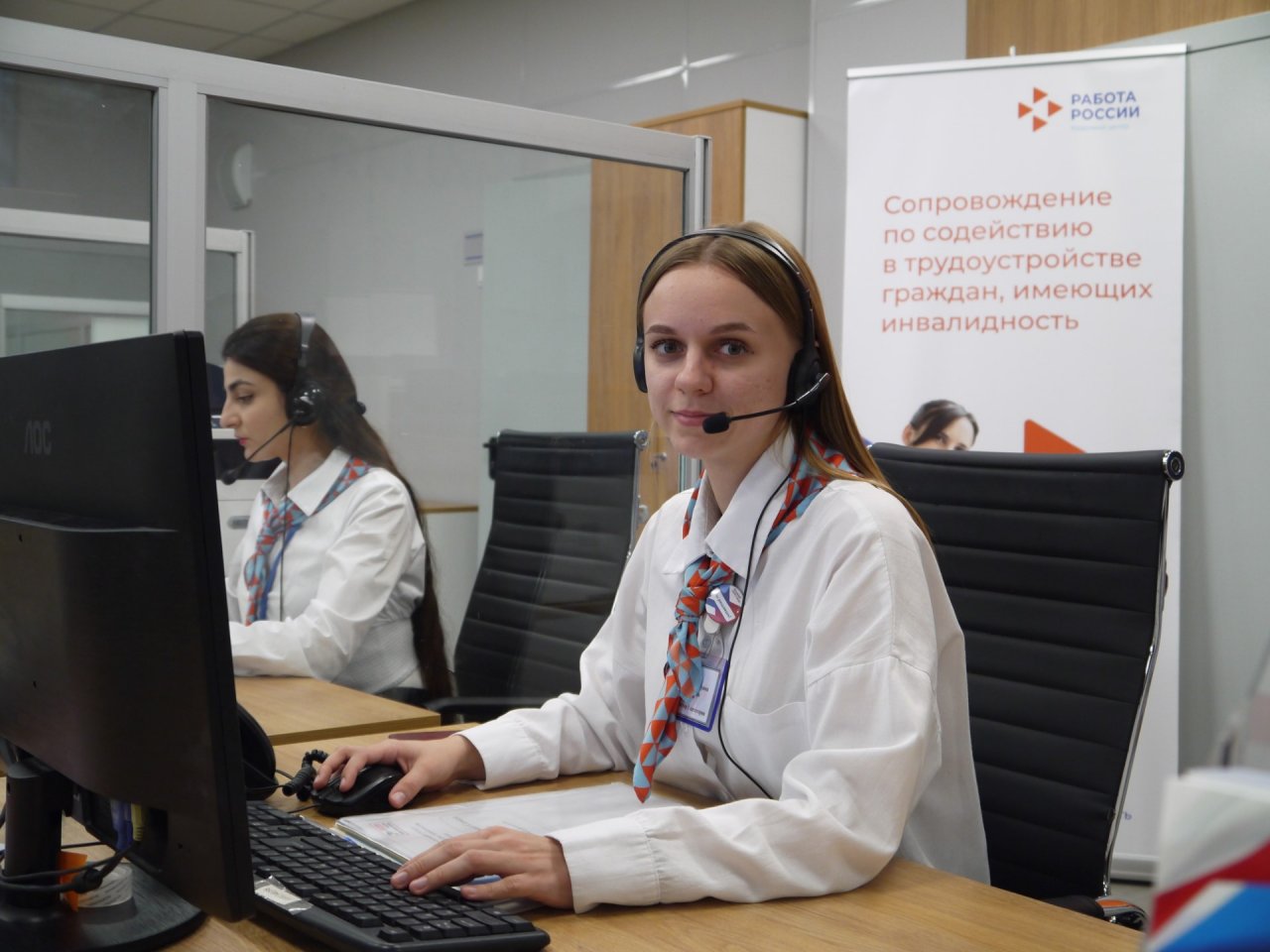 97% клиентов довольны услугами кадровых центров Тульской области