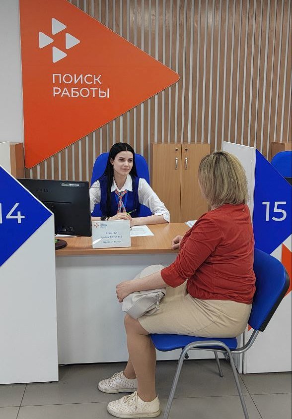 5 маршрутов для тех, у кого есть сложности с трудоустройством, разработали в СЗН Владимирской области