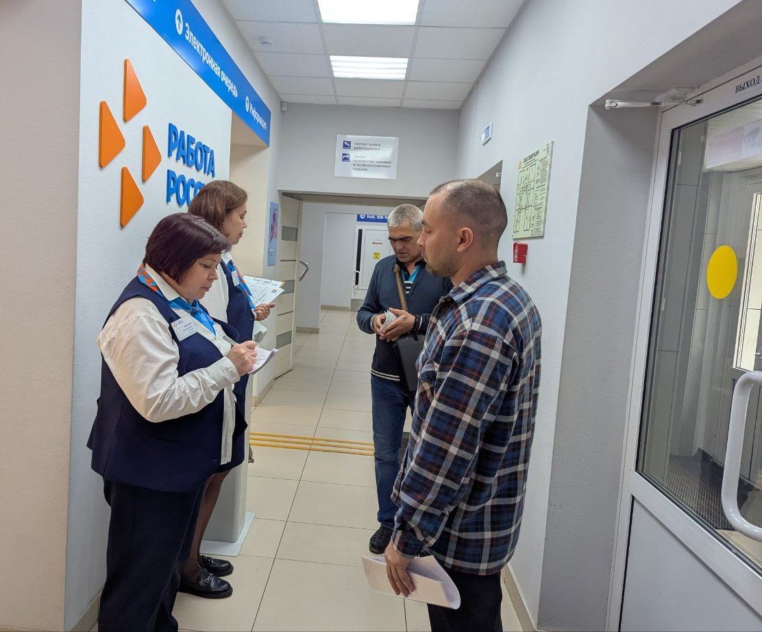 28 участников СВО нашли работу с начала года с помощью Кадрового центра Удмуртии
