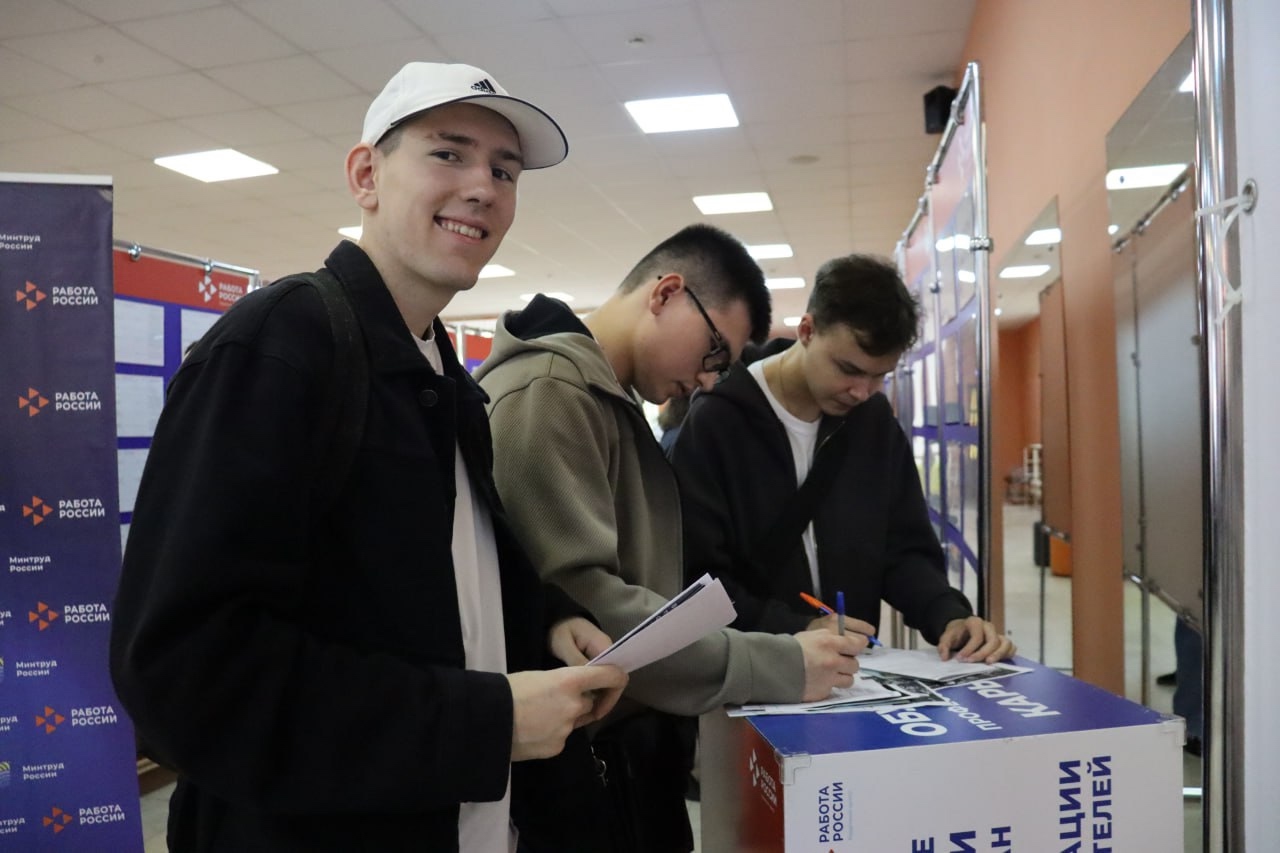 Более шести тысяч вакансий будет представлено на регэтапе ярмарки трудоустройства в Ульяновской области