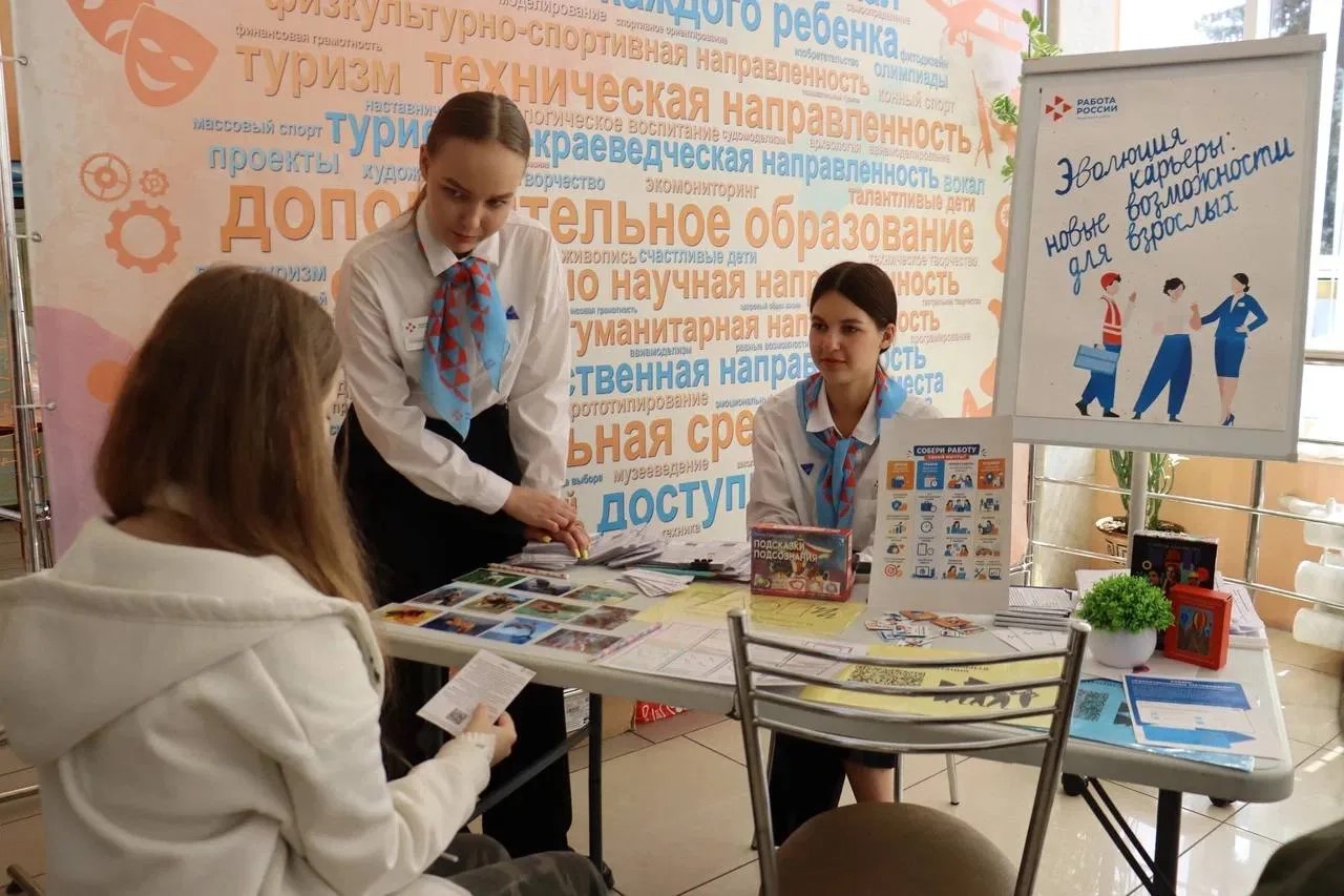 Абитуриентам Ульяновской области в 2026 году доступно более 850 целевых мест